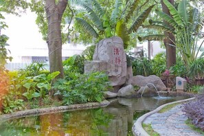 Exterior - New Forestry Hotel (Xiamen)