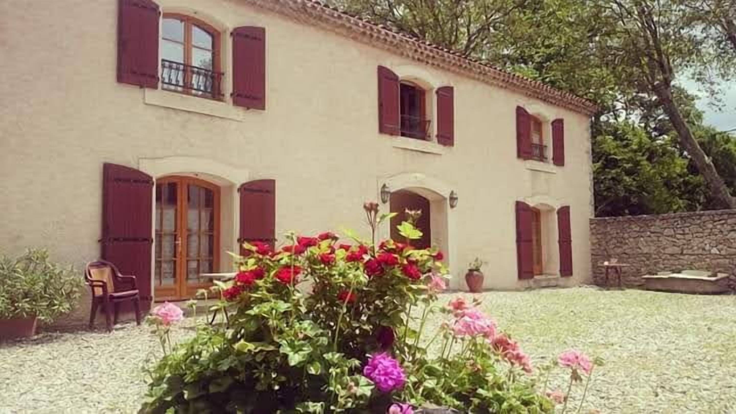 บริเวณภายนอก