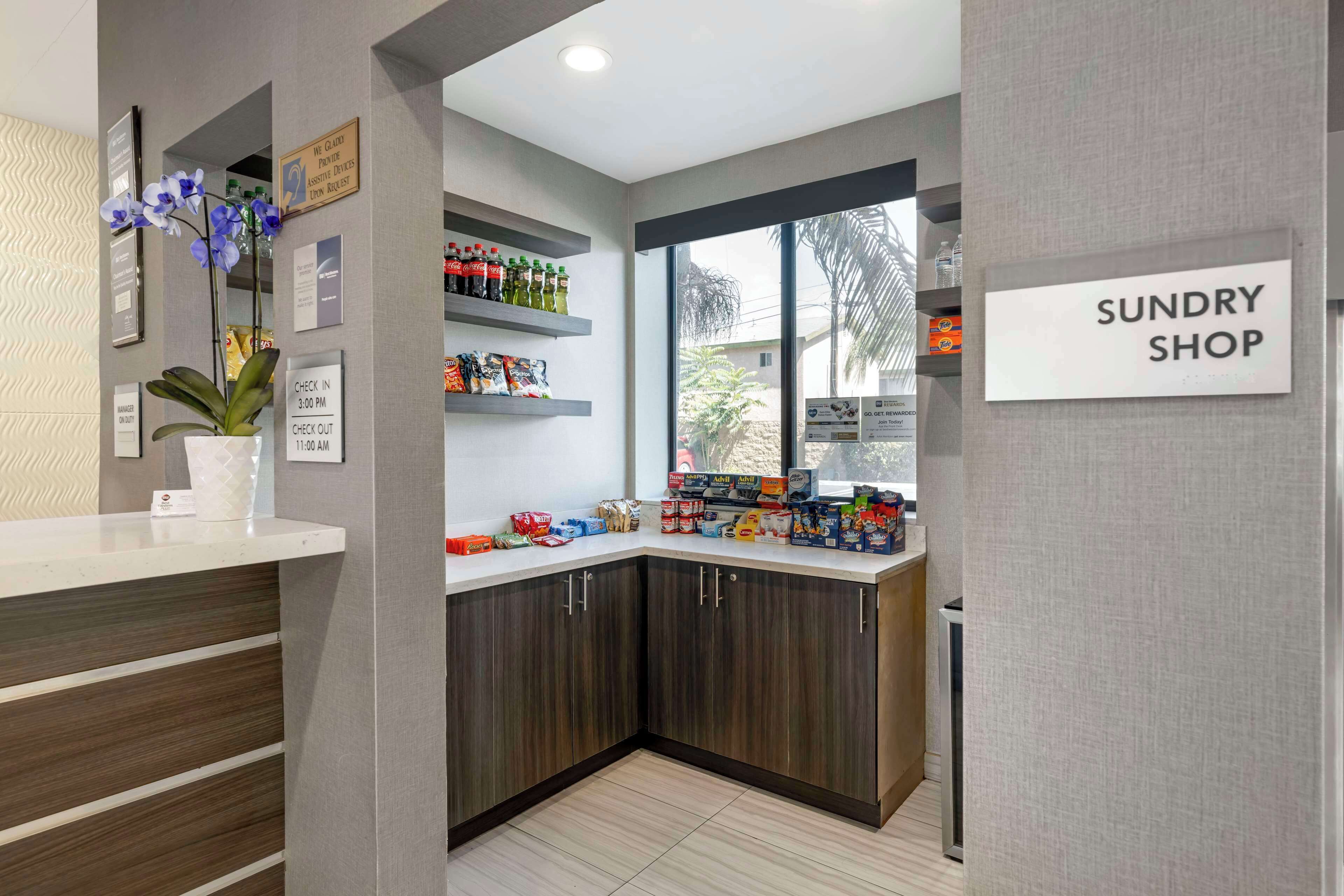 อาหารและเครื่องดื่ม