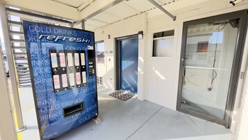 Vending machine