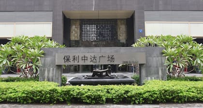 HeeFun Apartment Hotel GZ Poly D Plaza