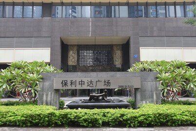 HeeFun Apartment Hotel GZ Poly D Plaza