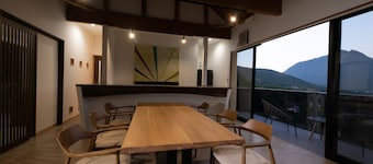 Ryokan Yufuin Tsubaki