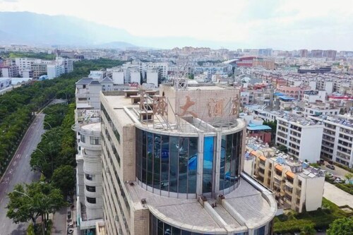 WEISELECT MengZi Tian Yuan Hotel