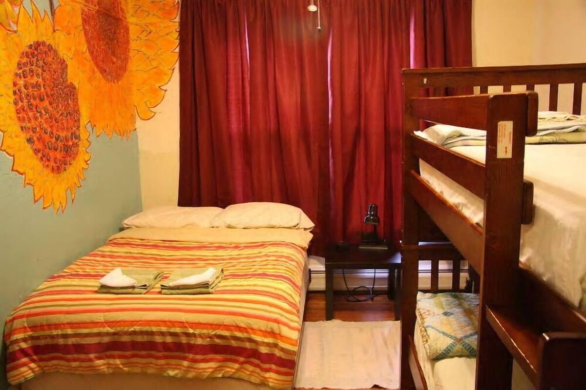 Sunflower Room (Private Room) with Private Bathroom