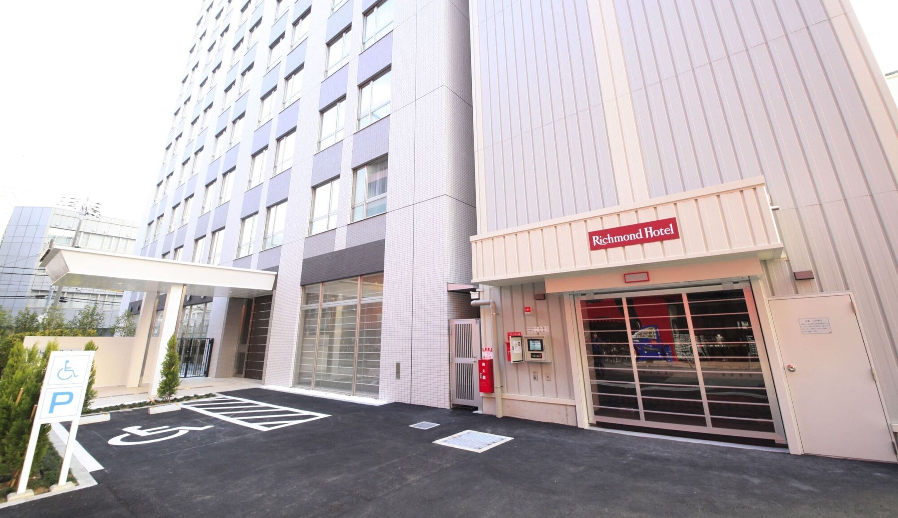 Foto - Richmond Hotel Namba Daikokucho