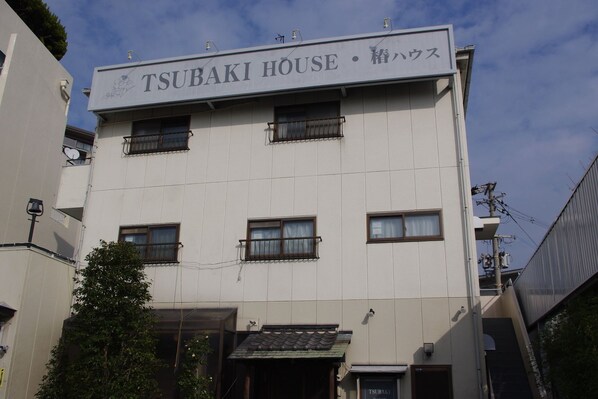 Front of property - Tsubaki House (Sakai)