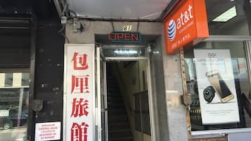 Entrada de la propiedad
