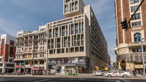 واجهة المنشأة