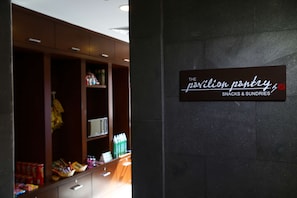 Lobby - Hilton Garden Inn Cusco (Cusco)