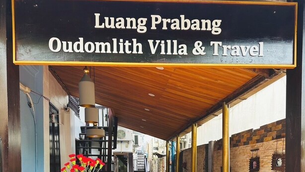 Front of property - Villa Oudomlith (Luang Prabang)