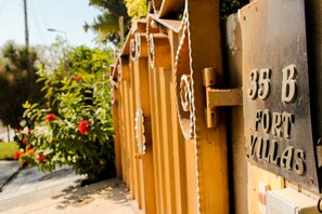 ทางเข้าที่พัก