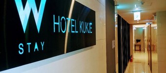 Gukje Business Hotel