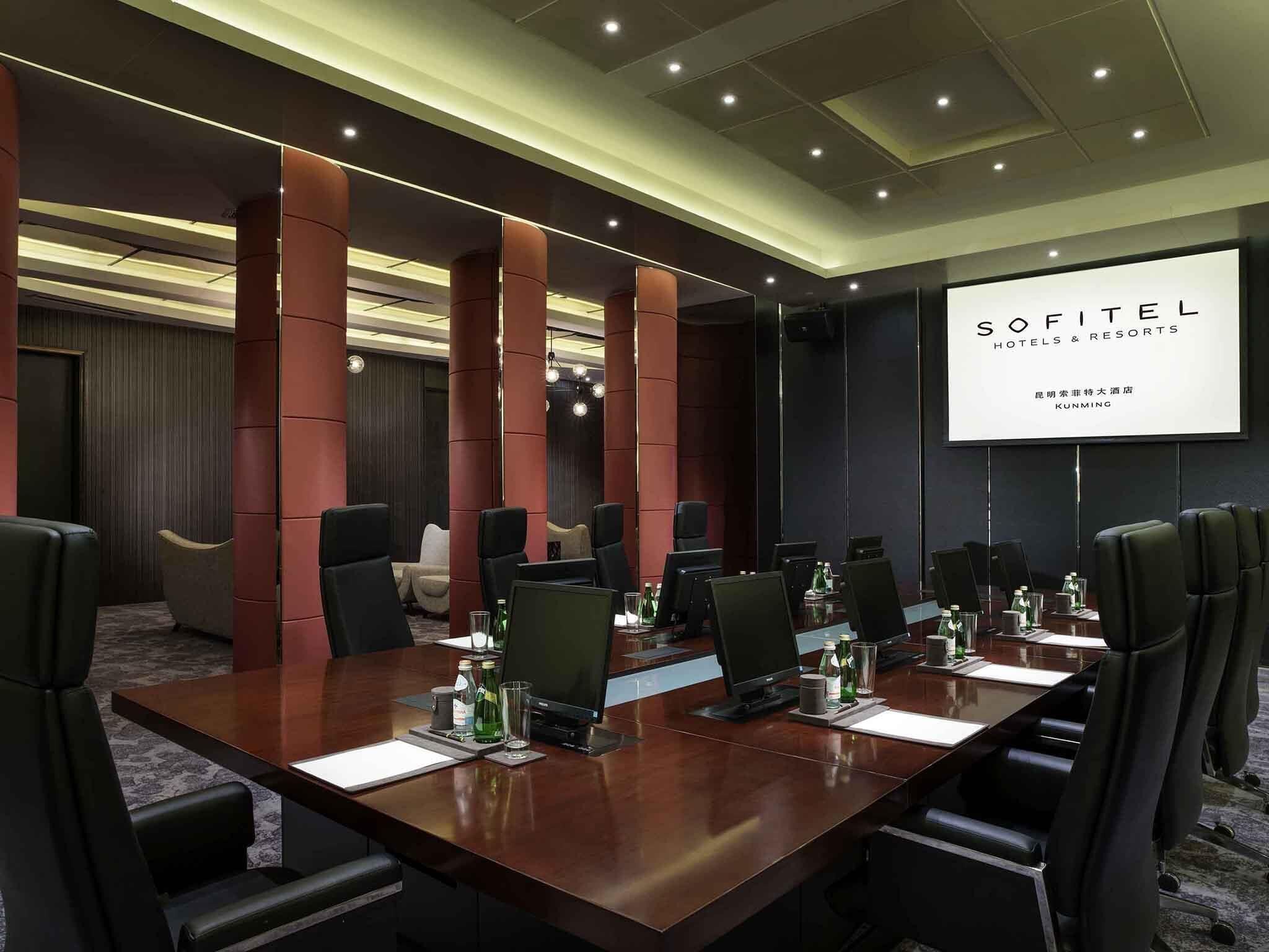 Salle de réunion