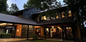 Façade de l’hébergement