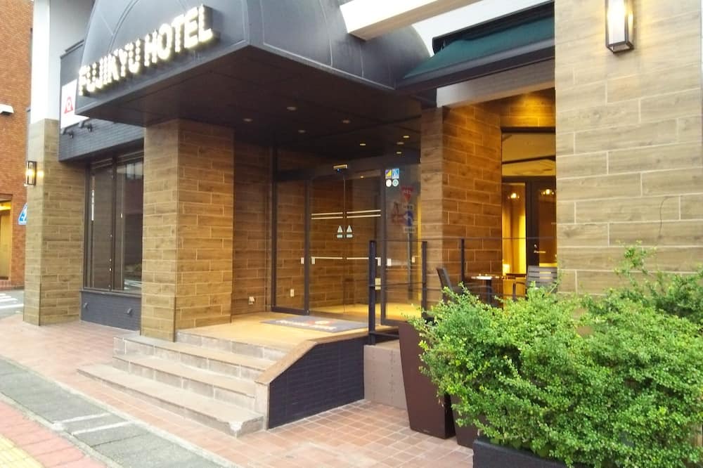 Fujinomiya Fujikyu Hotel