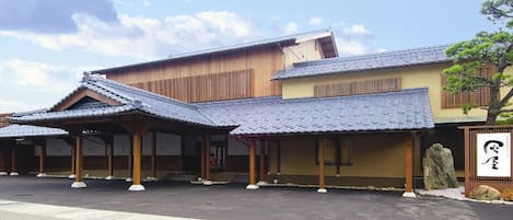 Bagian depan properti