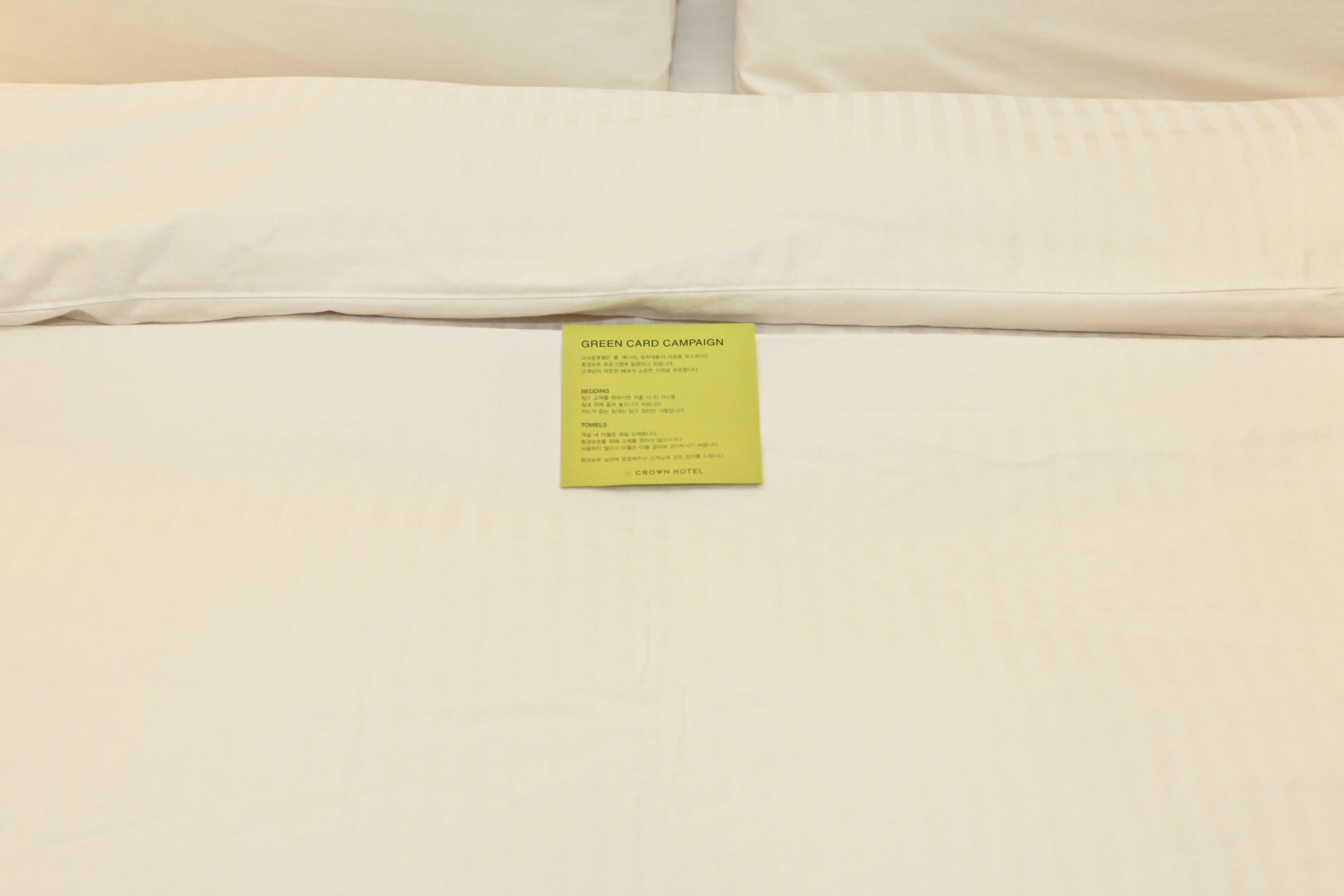 1 bedroom, frette italian sheets, premium bedding, down duvets