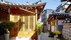 Lobby - Hanok 24 Guesthouse Gyeongbokgung (Seoul)