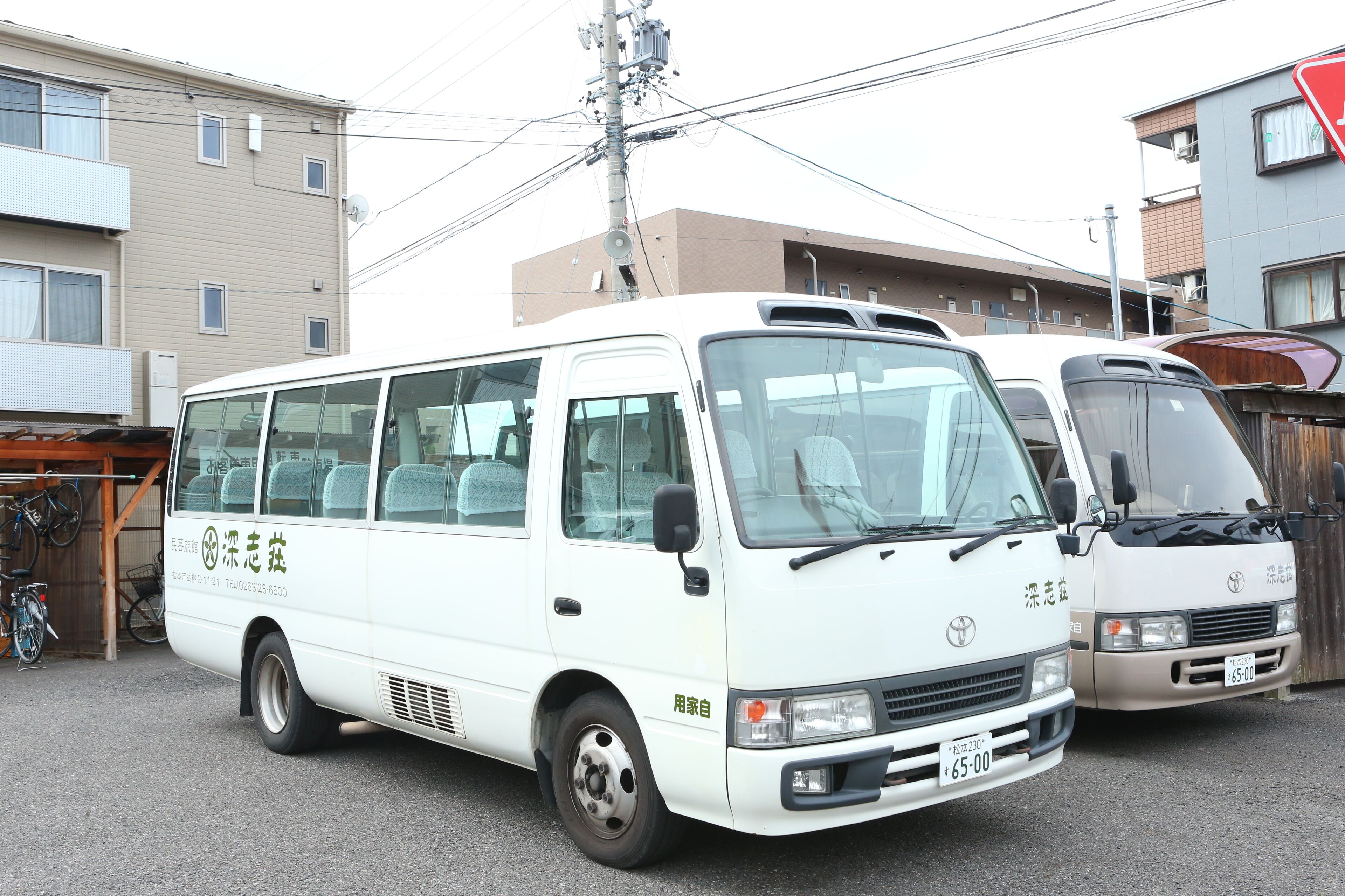セルフパーキング (無料)