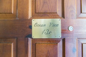 Entrée intérieure