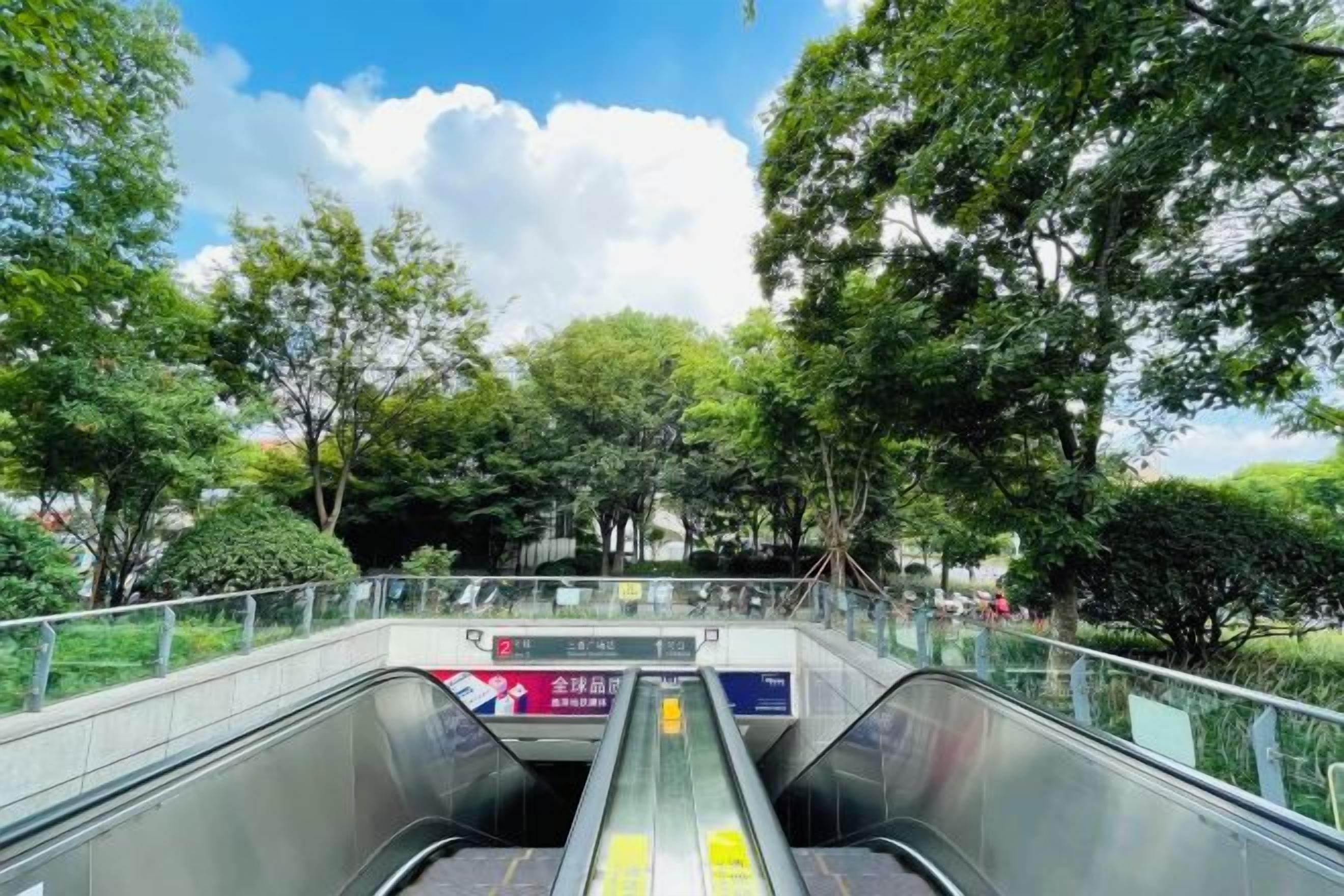 其他設施
