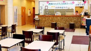 Lobby - Toyoko Inn Tokyo Tozai Line Nishikasai (Tokyo)