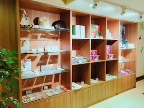 Tienda de regalos