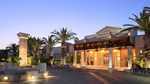 Unclassified image, 5 of 178, button - Aldemar Knossos Royal (Hersonissos)