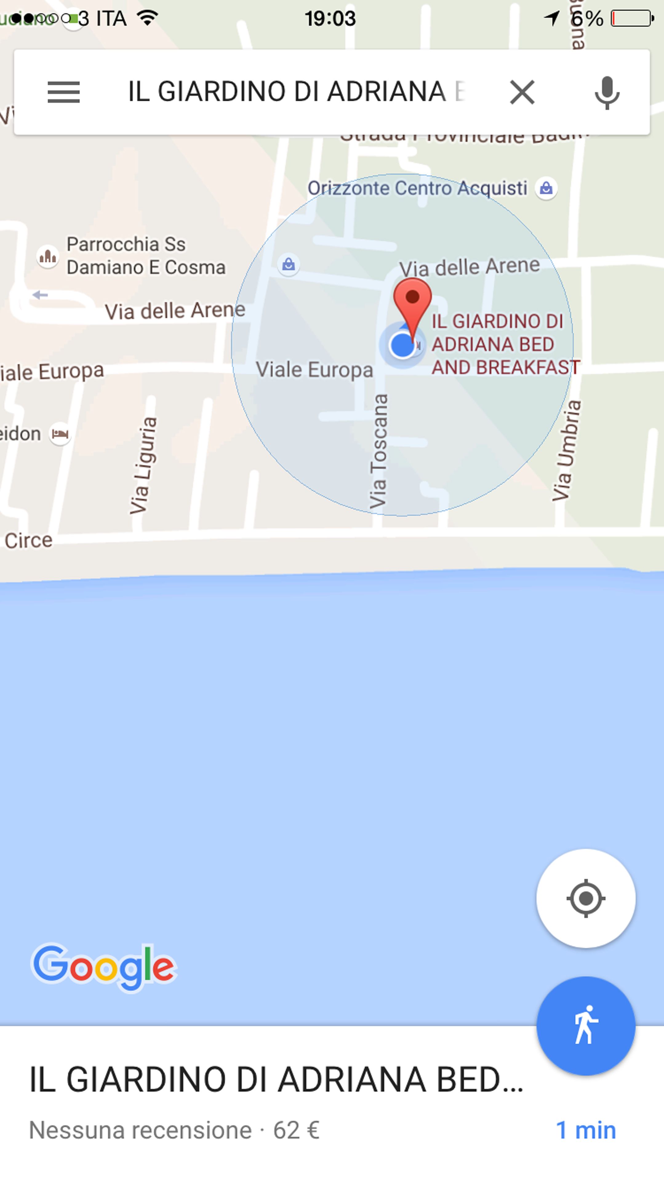 Foto - Il Giardino di Adriana