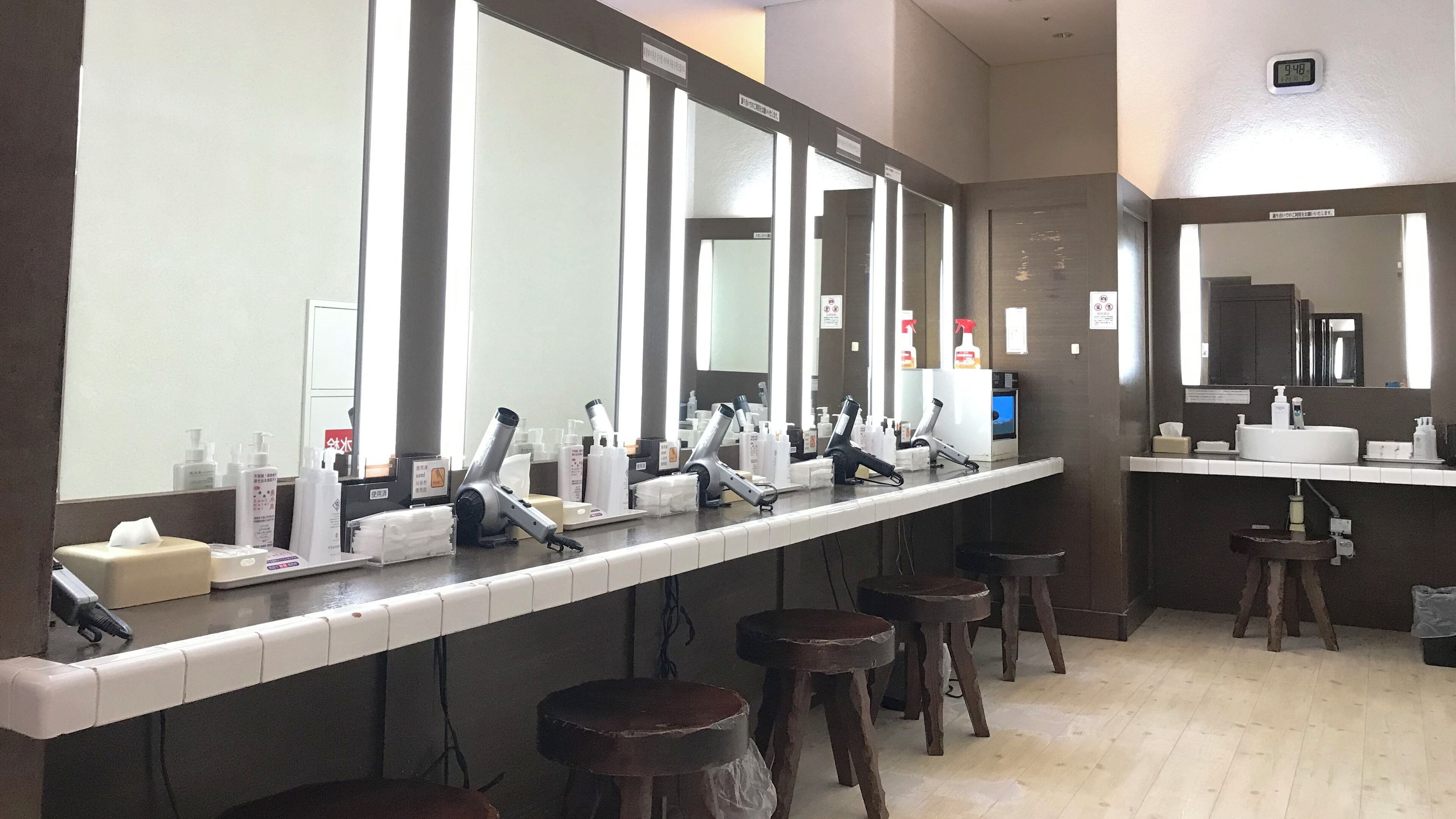 Foto - City Plaza Osaka