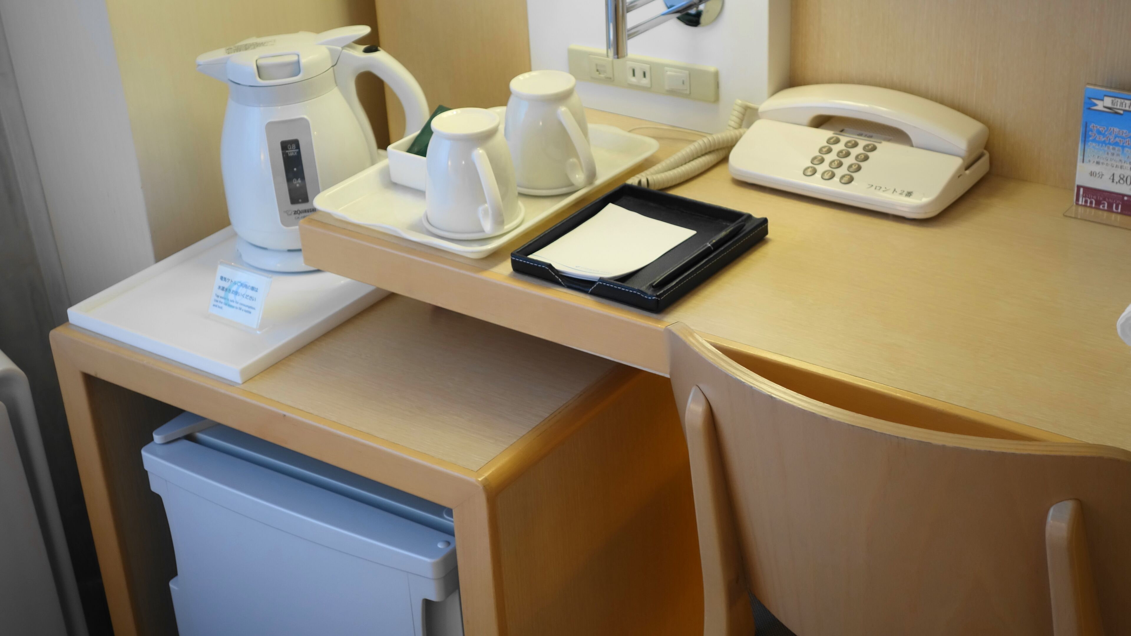 single room with extra bed, non smoking, city view | living area