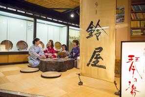 ห้องสมุด