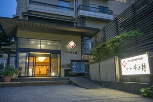 Entrada da propriedade