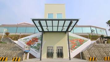 Bagian depan properti