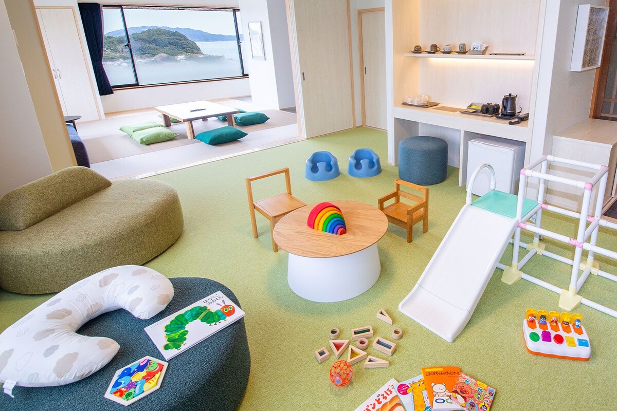 Children's area