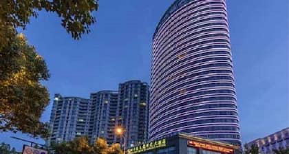 Longting New Century Hotel Qiandao Lake Hangzhou