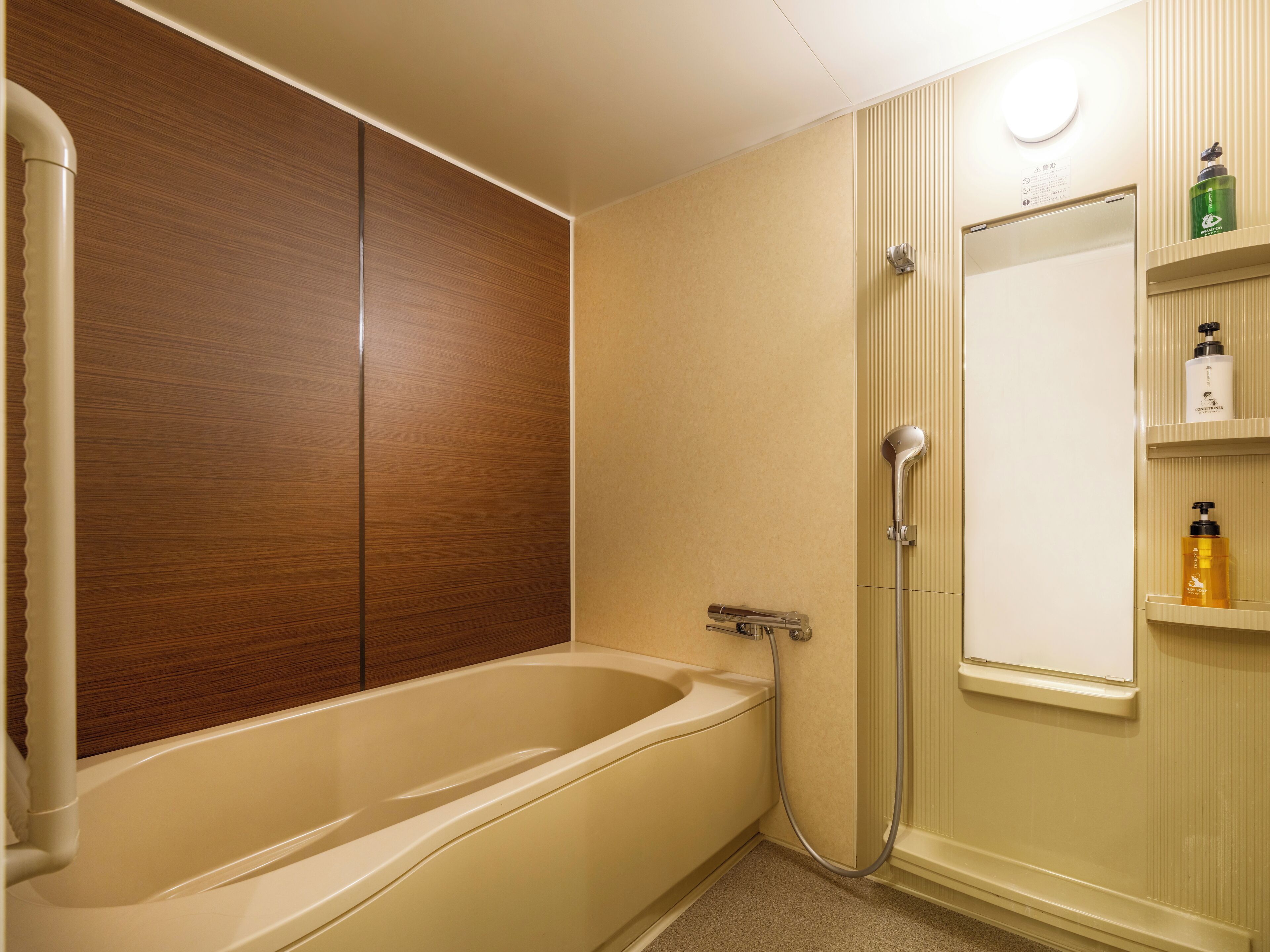 Foto - Mizunoto Reopening on April 1, 2025