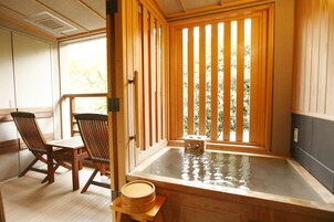 Suikanosho Western Style Twin Room with Semi-Open-Air Bath - Non-Smoking | Bathroom | Hair dryer, slippers, bidet, towels