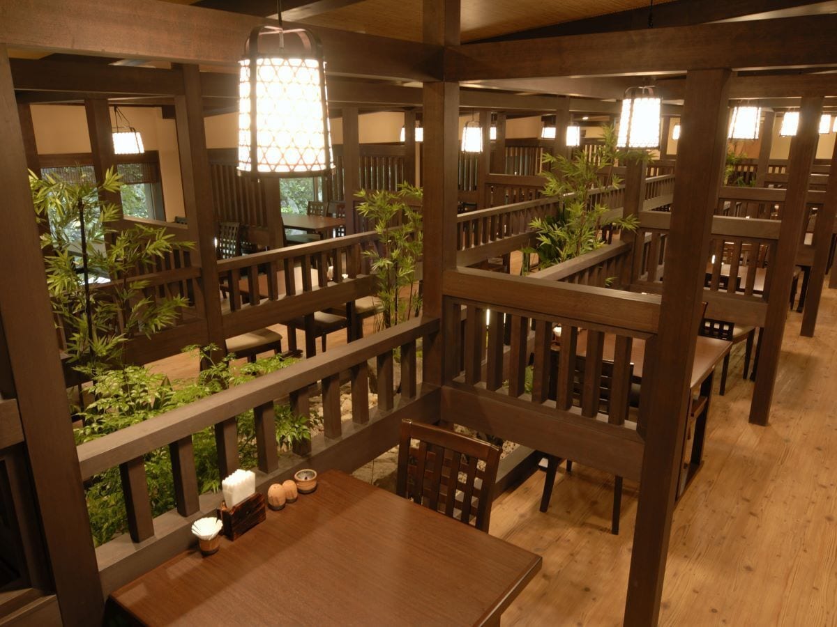 Foto - Mizunoto Reopening on April 1, 2025