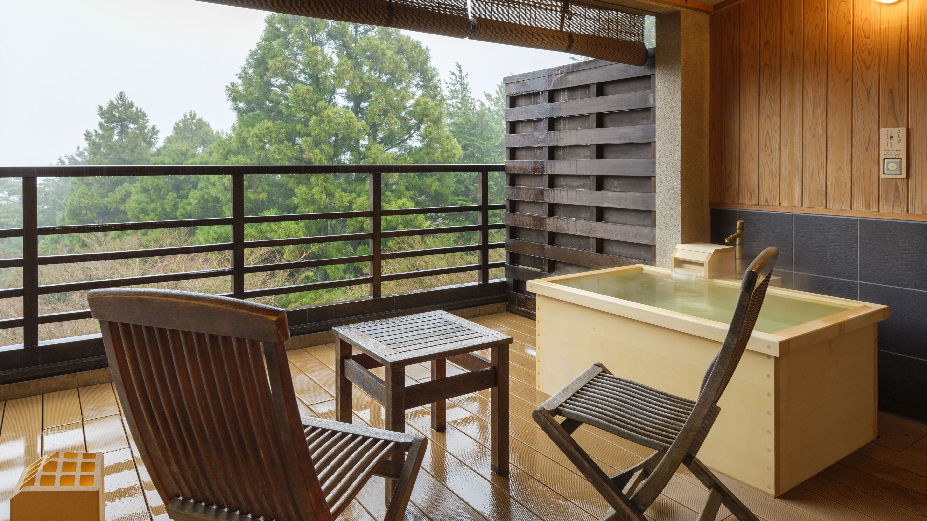 Foto - Mizunoto Reopening on April 1, 2025