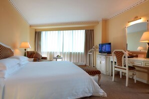 Room - Capital Plaza (Shenzhen)