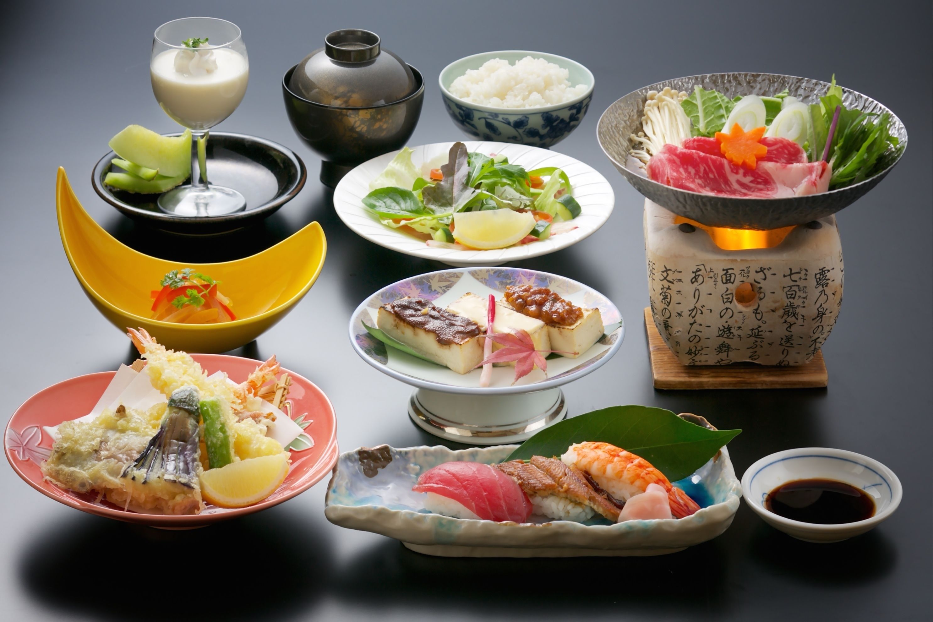 用餐