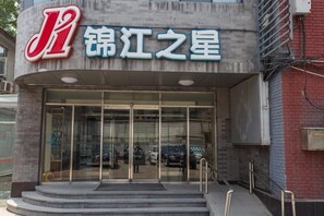 外觀細部