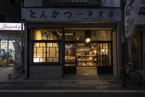 A szálláshely külső területei