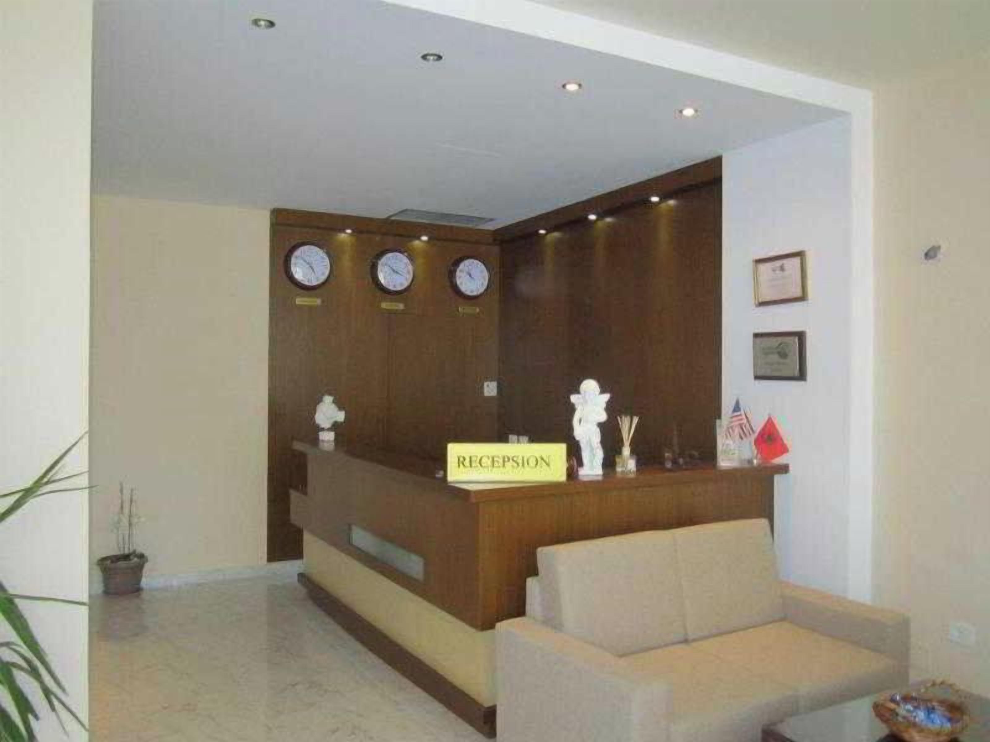 الردهة