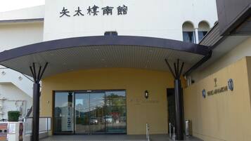 Facciata della struttura