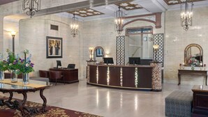 ردهة الانتظار