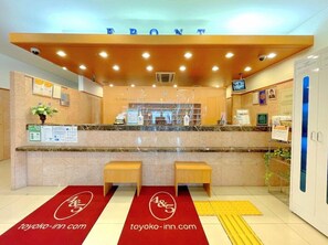 Lobby - Toyoko Inn Yokohama Shinkoyasu Ekimae (Yokohama)