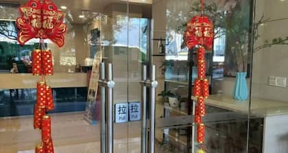 Jinjiang Inn (Wuxi Liangxi Road Wanda Plaza)